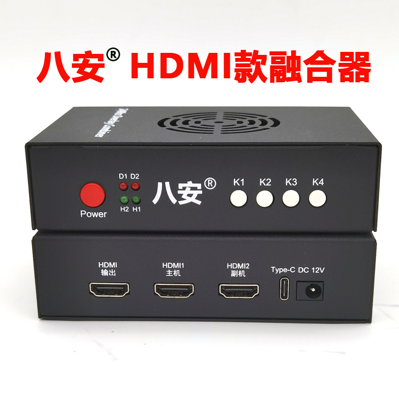 首图HDMI